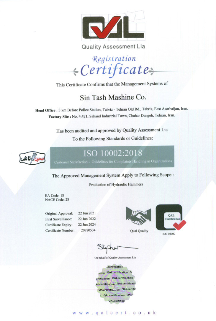 ISO 10002