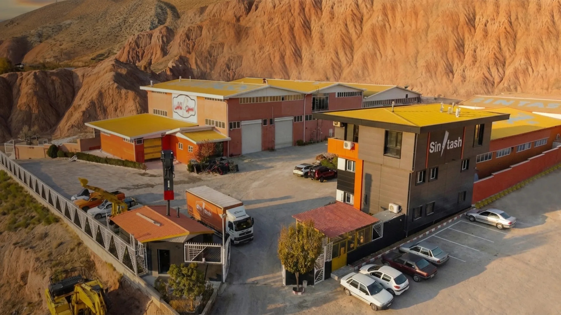 خانه